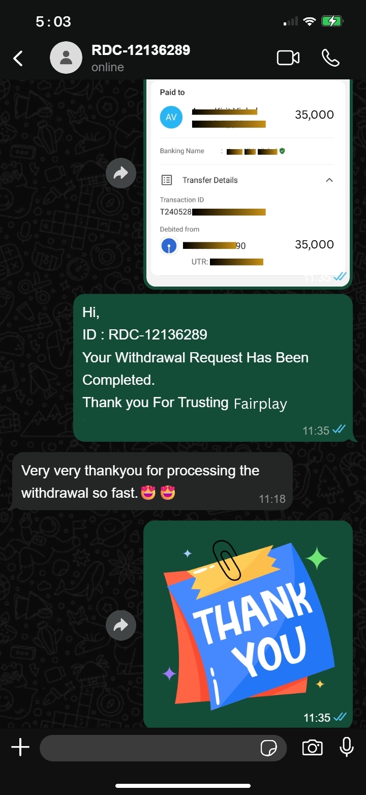 Sky Exchange 3